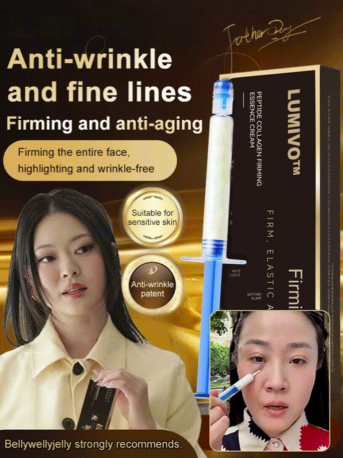 🔥Factory Direct $9.99 - Micro-molecular collagen anti-wrinkle lotion🔥